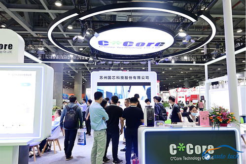 2025广州国际汽车电子技术展览会 引领智能出行与电子创新浪潮