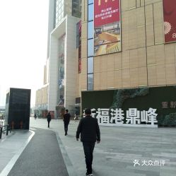电话,地址,价格,营业时间 广州生活服务