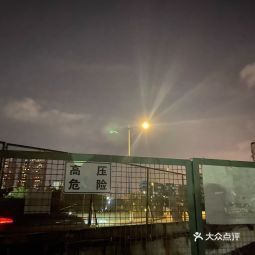 广州机务段联系方式与地址信息查询指南