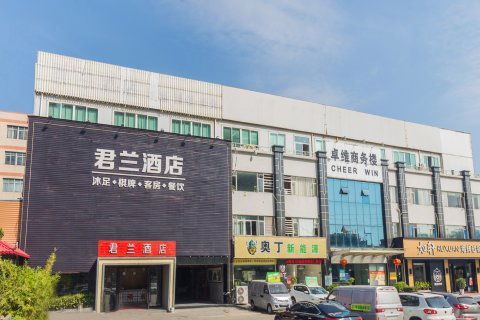 广州房价趋势与优质房源信息指南